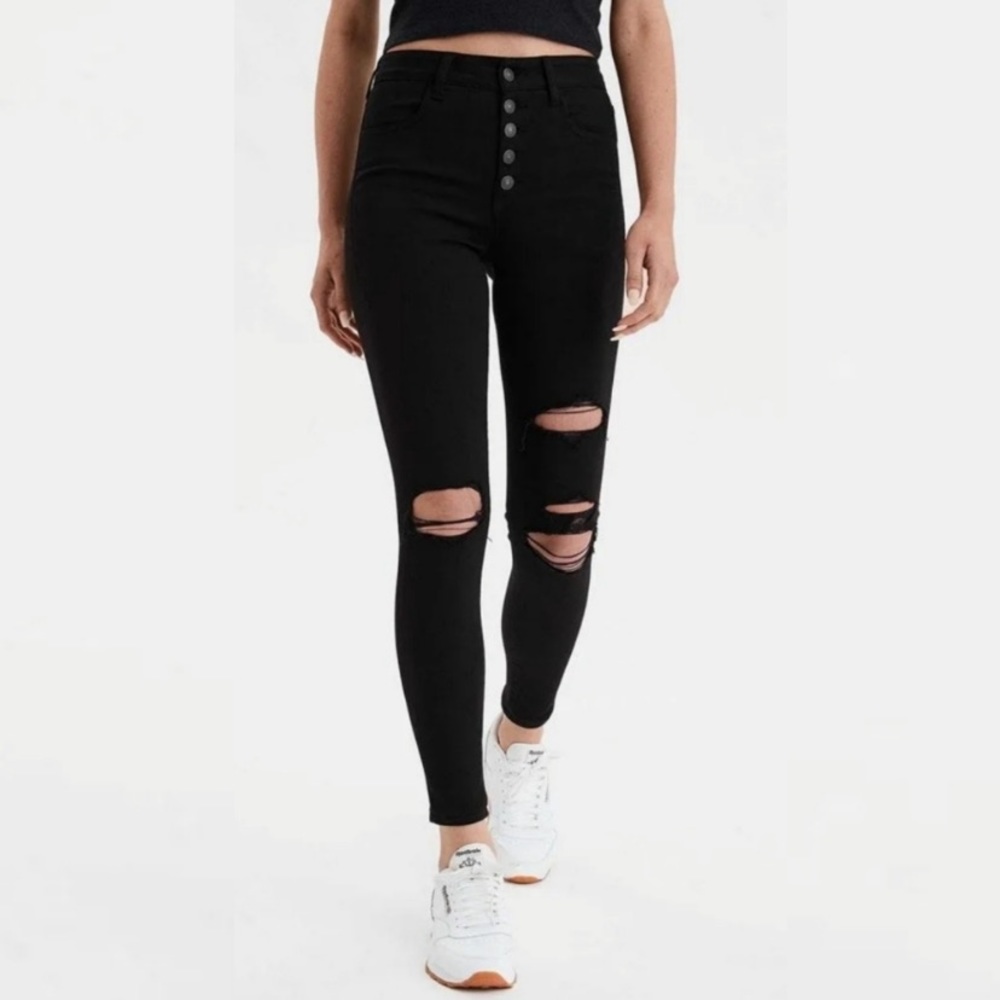 New! American Eagle Distressed Skinny 14 short